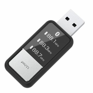 Bluetooth FMトランスミッター USB電源 超コンパクト     Bluetooth 5.1 車載オーディオ用品