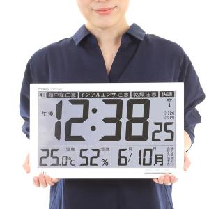 デジタル カレンダーの通販 Au Pay マーケット