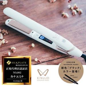 痛まない ヘア アイロンの通販 Au Pay マーケット