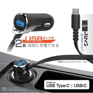 車載用USB充電器 シガーソケット DCカーチャージャー USB Aポート Type-Cケーブル タイプC
