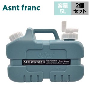 ウォータータンク 5L 給水タンク 水用ポリタンク 蛇口付き アウトドア Asnt franc 小型 ウォータータンク レトロブルー