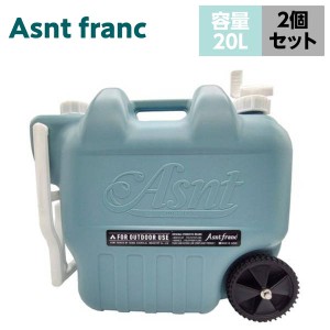 ウォータータンク 20L 給水タンク 水用ポリタンク 蛇口付き アウトドア Asnt franc ホイールタンク キャスター付き レトロブルー