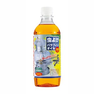 オイルランタン用 液体燃料 虫除けパラフィンオイル 500ml オイルランプ ランタン用燃料