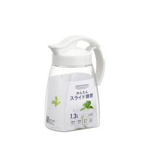 麦茶ボトル 冷水筒 スライドピッチャー 水差し 1.3L タテヨコ 縦置き 横置き対応 熱湯対応 ホワイト 日本製