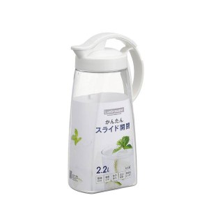 麦茶ボトル 冷水筒 スライドピッチャー 水差し 2.2L タテヨコ 縦置き 横置き対応 熱湯対応 ホワイト 日本製