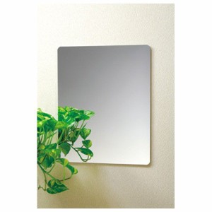 洗面鏡 浴室鏡 割れないミラー 壁面鏡 壁掛けセーフティミラー SSサイズ 215×295mm