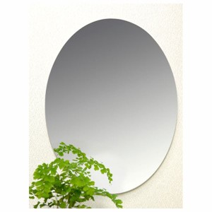 洗面鏡 浴室鏡 割れないミラー 壁面鏡 壁掛けセーフティミラー 楕円形 大サイズ 340×430mm