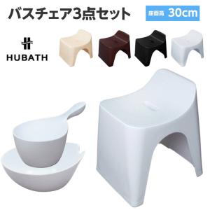 ケロリン 風呂桶 女性用洗面器 30cm 楽天市場】【エントリーで ケロリン 風呂桶 女性用洗面器 30cm 楽天市場】【エントリーで