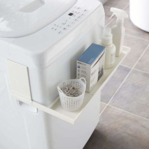 洗濯機ラック ランドリーラック 伸縮式 磁石 マグネット取り付け 対応幅37.5-65cm Plate プレート ホワイト 白