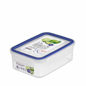 食品保存容器 密閉容器 プラスチック 作り置き 保管 冷蔵庫 フードストッカー イージーケア 1.3L ブルー
