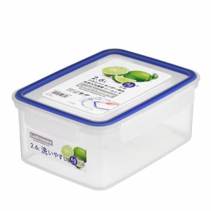 食品保存容器 密閉容器 プラスチック 作り置き 保管 冷蔵庫 フードストッカー イージーケア 2.6L深型 ブルー