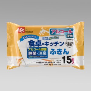 アルコール除菌シート 食卓キッチン布巾 お掃除シート 食卓 台布巾 除菌＆消臭 日本製 15枚×3セット