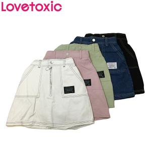 ラブ トキ 子供服の通販 Au Pay マーケット