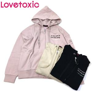 ラブ トキ パーカーの通販 Au Pay マーケット