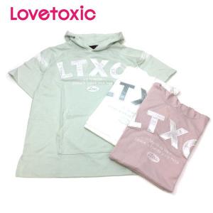 ラブ トキ 子供服の通販 Au Pay マーケット