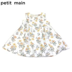 プティマイン 花柄 バルーン ワンピースの通販 Au Pay マーケット