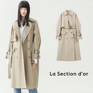 トレンチ コート ベルト 代用の通販 Au Pay マーケット