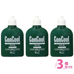 《歯科用》　コンクールF　100ｍｌ×3個セット　薬用マウスウォッシュ　【医薬部外品】(配送区分:B1)