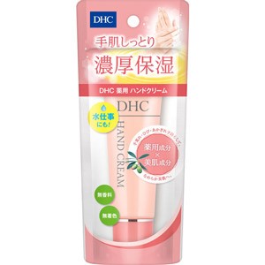 ＤＨＣ　薬用　ハンドクリーム（ＳＳ）　50g［配送区分:A］