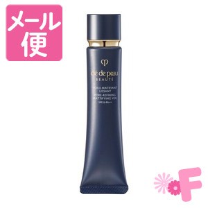 ［クリックポスト配送対応］【資生堂】クレ・ド・ポー　ボーテ　ヴォワールマティフィアンリサン　SPF25・PA++　40g