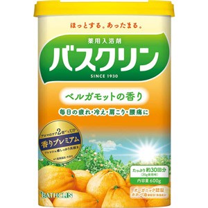 バスクリン　ベルガモットの香り　600g［配送区分:A2］