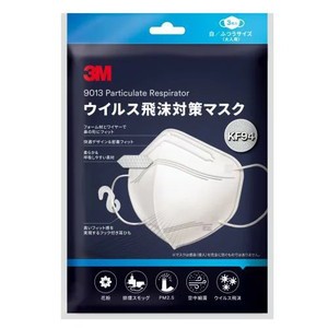 3M　ウィルス飛沫対策マスク　白　3枚［ネコポス配送2］