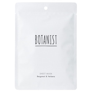 7枚入り マスクの通販 Au Pay マーケット