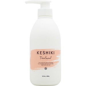 アンドナイン　KESHIKI（ケシキ）　ヘアトリートメント　480g［配送区分:A］