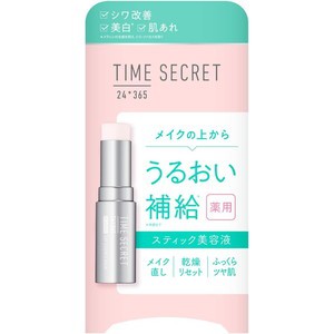 msh　タイムシークレット　薬用デイエッセンスバーム　7g［クリックポスト配送2］