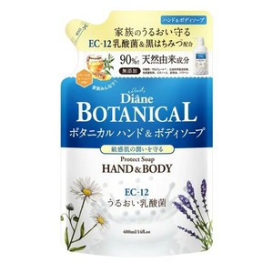 モイストダイアン　ボタニカル　プロテクト　ハンド＆ボディソープ　詰め替え　400ml(配送区分:B)