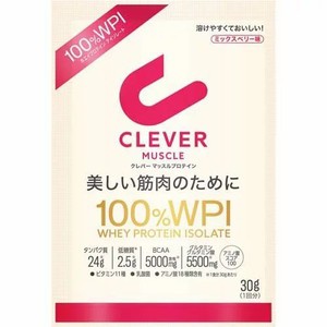 クレバー　マッスル　プロテイン　ミックスベリー味　300g［配送区分:A2］