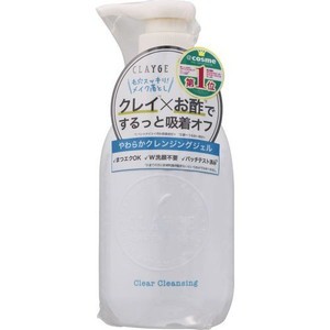 クレージュ　クリアクレンジング　300ml［配送区分:A2］