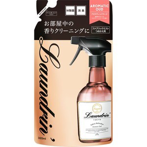 ランドリン　ファブリックミスト　アロマティックウードの香り　詰替用　320ml［配送区分:A2］