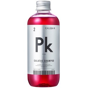 カラタス シャンプー ヒートケア Pk ピンク 250ml［配送区分:A2］