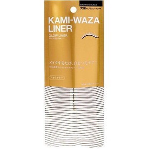 KAMI-WAZA 　LINER（美容アイライナー） ブラウニーブラック  0.5ml［配送区分:A］