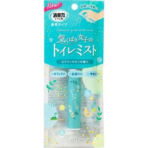 消臭力　トイレ用　携帯タイプ　エアリーサボンの香り　9mL［配送区分:A2］