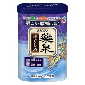 バスロマン　薬泉　ほぐし浴　600g［配送区分:A］