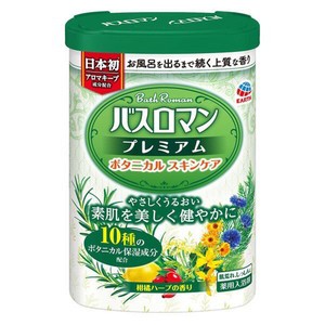 バスロマン　プレミアム　ボタニカルスキンケア　600g［配送区分:A］