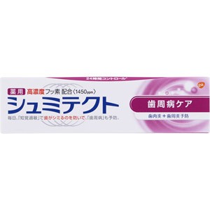 薬用シュミテクト　歯周病ケア　90g［配送区分:A］