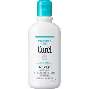 【花王】 キュレル　ローション　220ｍｌ(配送区分:B2)