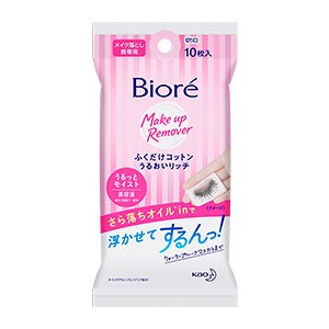 ビオレ　ふくだけコットン　うるおいリッチ うるっとモイスト　携帯用　10枚入(配送区分:B2)