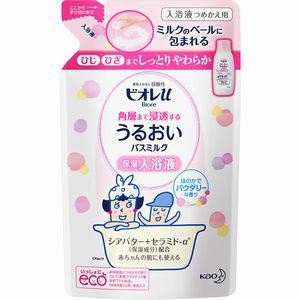 ビオレｕ 角層まで浸透する うるおいバスミルク パウダリーな香り つめかえ用　４８０ｍｌ（約１２回分）［配送区分:A2］