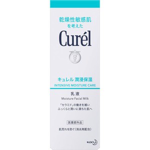 【花王】 キュレル　乳液　120ml(配送区分:B2)