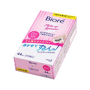 ビオレ　ふくだけコットン　うるおいリッチ うるっとモイスト　つめかえ用　44枚入［配送区分:A2］