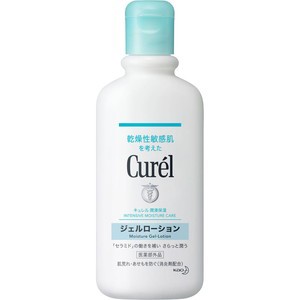 キュレル　ジェルローション　220ml［配送区分:A2］