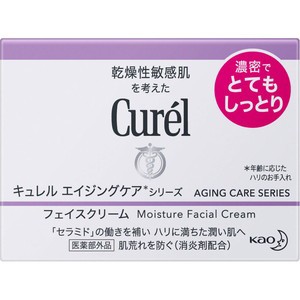 キュレル　エイジングケアシリーズ　クリーム　40g［配送区分:A］