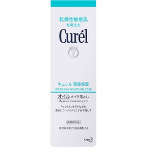 キュレル　オイルメイク落とし　150mL(配送区分:A2)