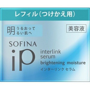 ソフィーナiP　インターリンク　セラム　うるおって明るい肌へ　つけかえ用　55g［配送区分:A］