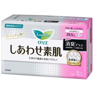 ロリエ　しあわせ素肌　消臭プラス　多い昼〜ふつうの日用　20.5cm　羽つき　22個入［配送区分:A］