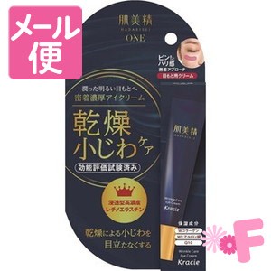 肌美精ONE　リンクルケア　密着濃厚アイクリーム　15g［ネコポス配送2］